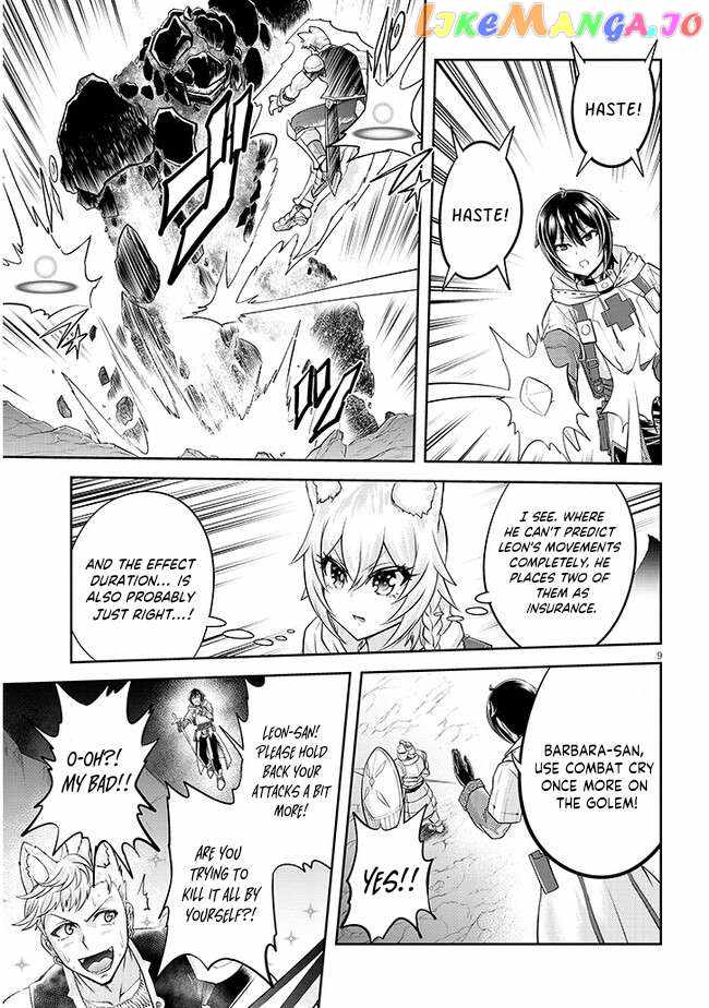 Read Live Dungeon! EN Manga Online