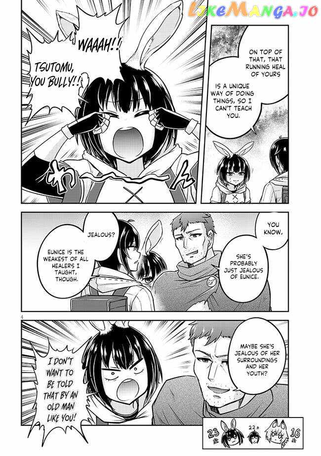 Read Live Dungeon! EN Manga Online