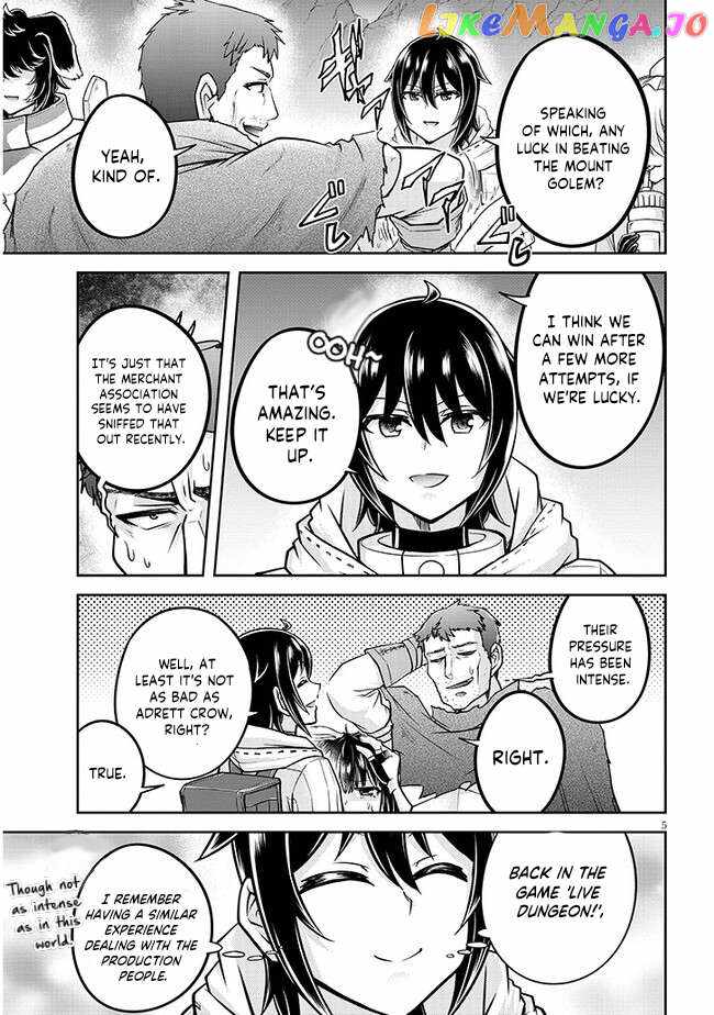 Read Live Dungeon! EN Manga Online
