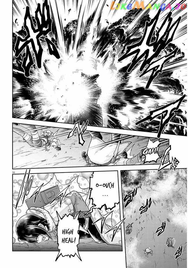 Read Live Dungeon! EN Manga Online