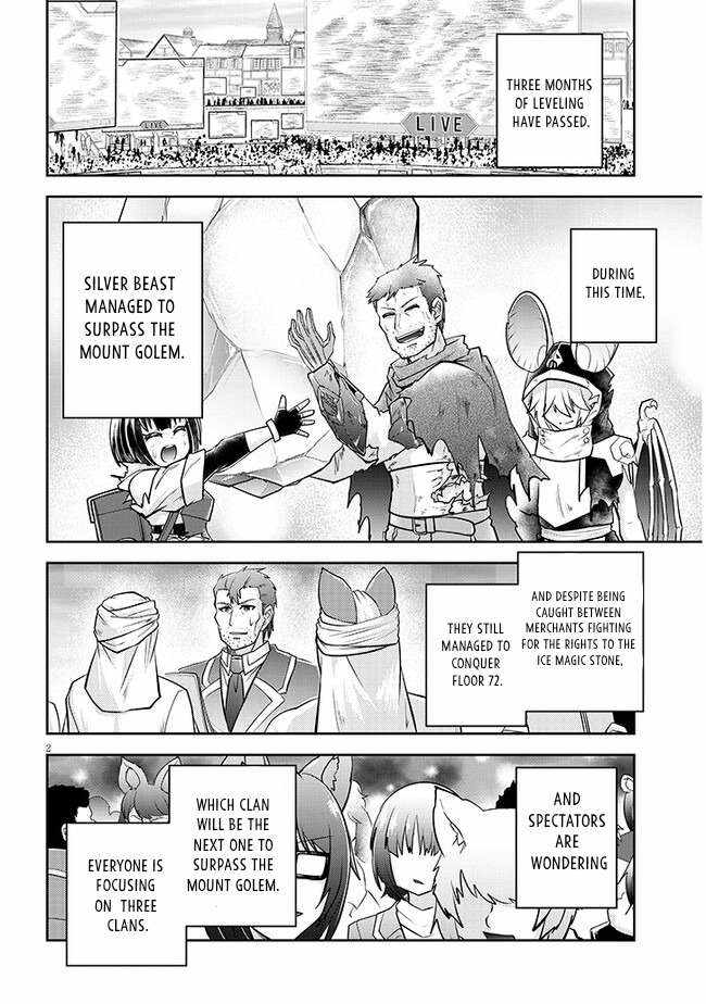 Read Live Dungeon! EN Manga Online