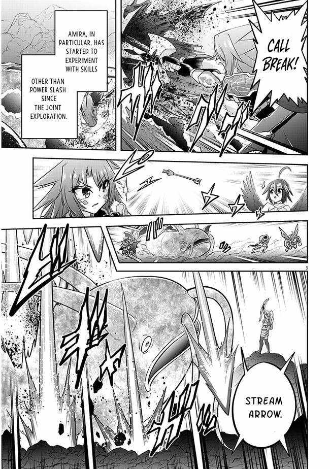 Read Live Dungeon! EN Manga Online
