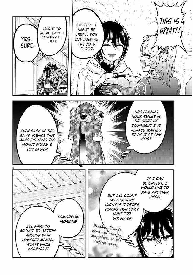 Read Live Dungeon! EN Manga Online