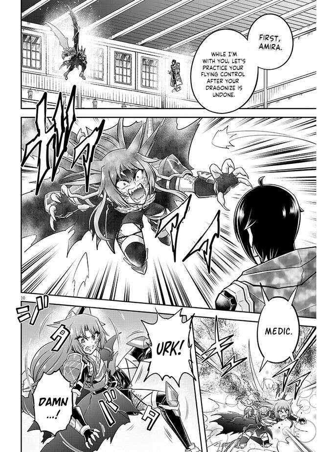 Read Live Dungeon! EN Manga Online