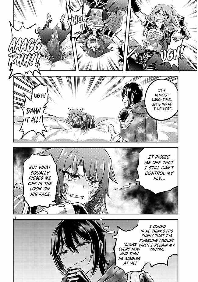 Read Live Dungeon! EN Manga Online