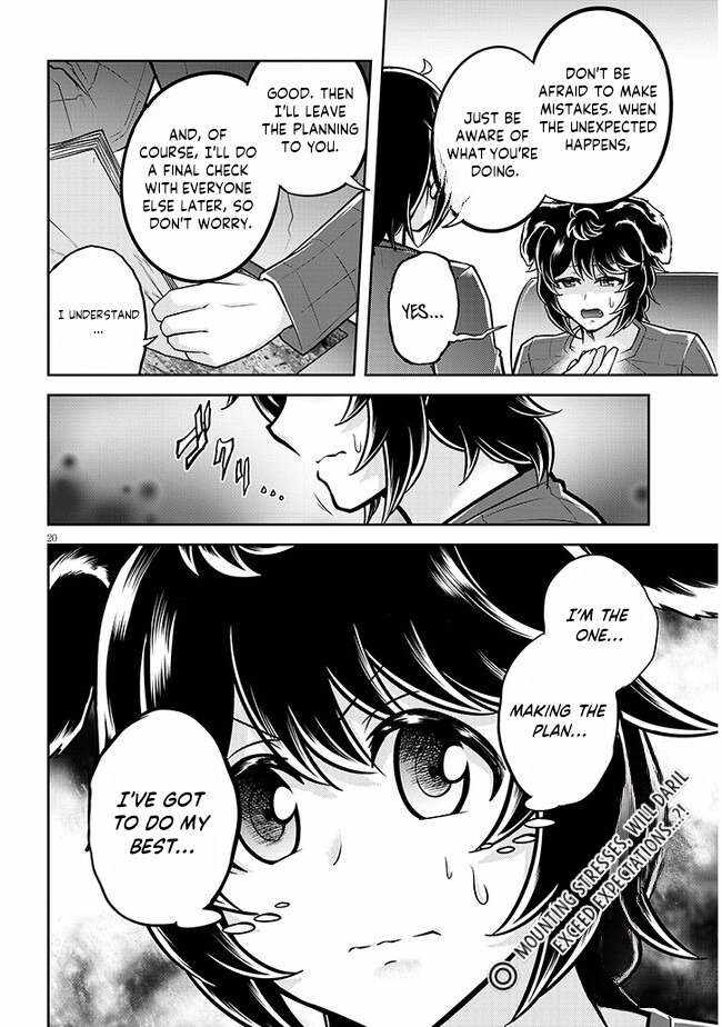 Read Live Dungeon! EN Manga Online