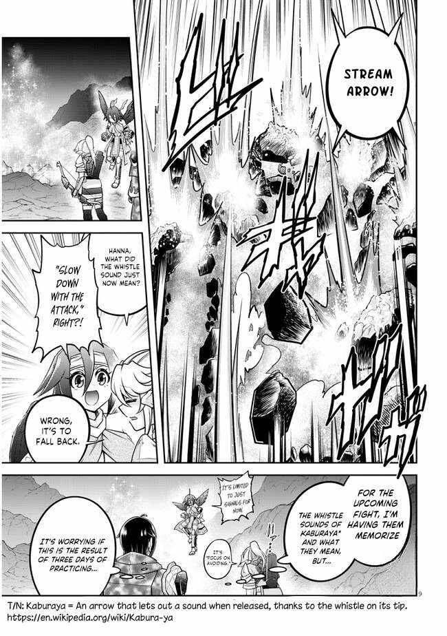 Read Live Dungeon! EN Manga Online