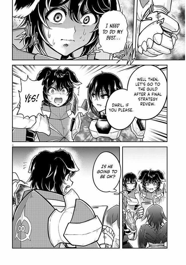 Read Live Dungeon! EN Manga Online