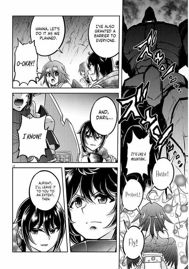 Read Live Dungeon! EN Manga Online