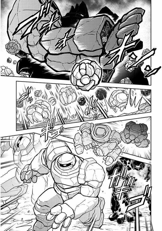 Read Live Dungeon! EN Manga Online