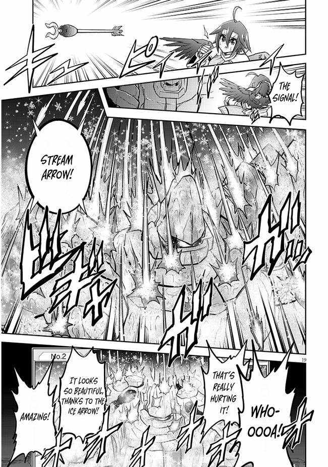 Read Live Dungeon! EN Manga Online