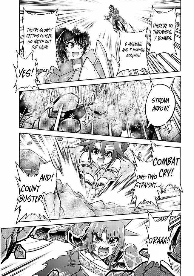 Read Live Dungeon! EN Manga Online