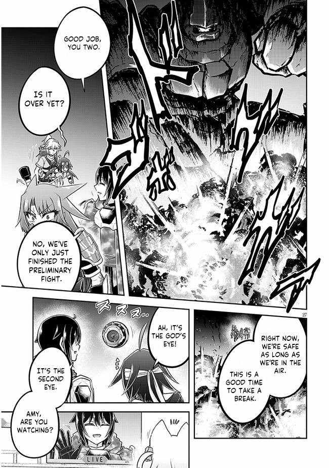 Read Live Dungeon! EN Manga Online