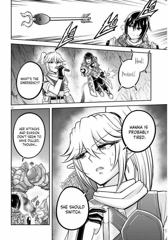 Read Live Dungeon! EN Manga Online