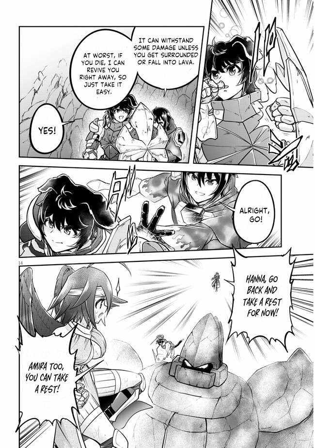 Read Live Dungeon! EN Manga Online