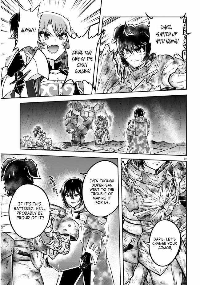 Read Live Dungeon! EN Manga Online
