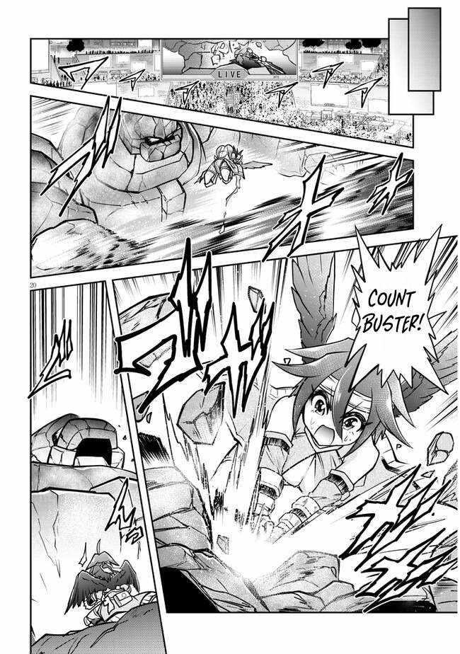 Read Live Dungeon! EN Manga Online