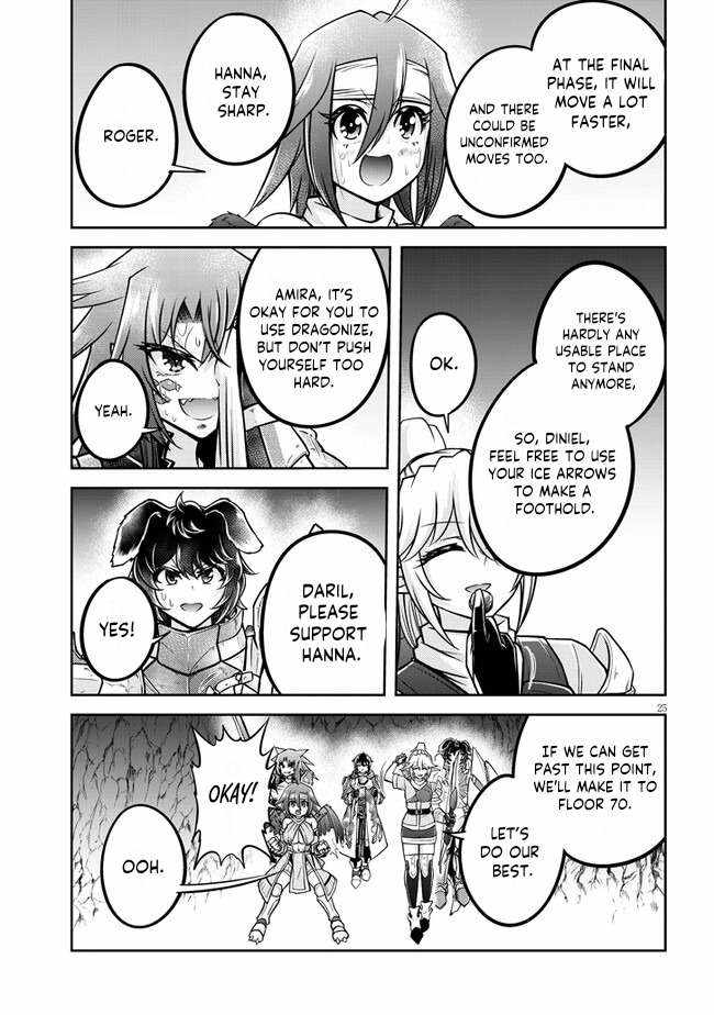 Read Live Dungeon! EN Manga Online