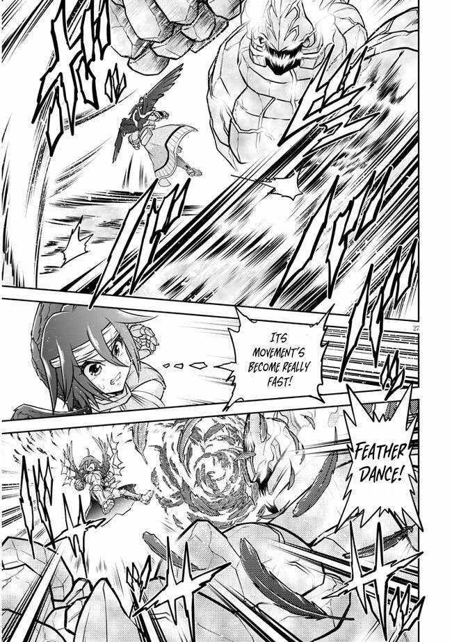Read Live Dungeon! EN Manga Online