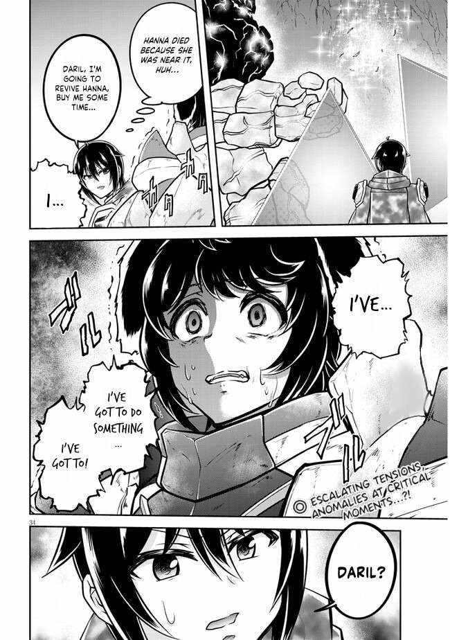 Read Live Dungeon! EN Manga Online