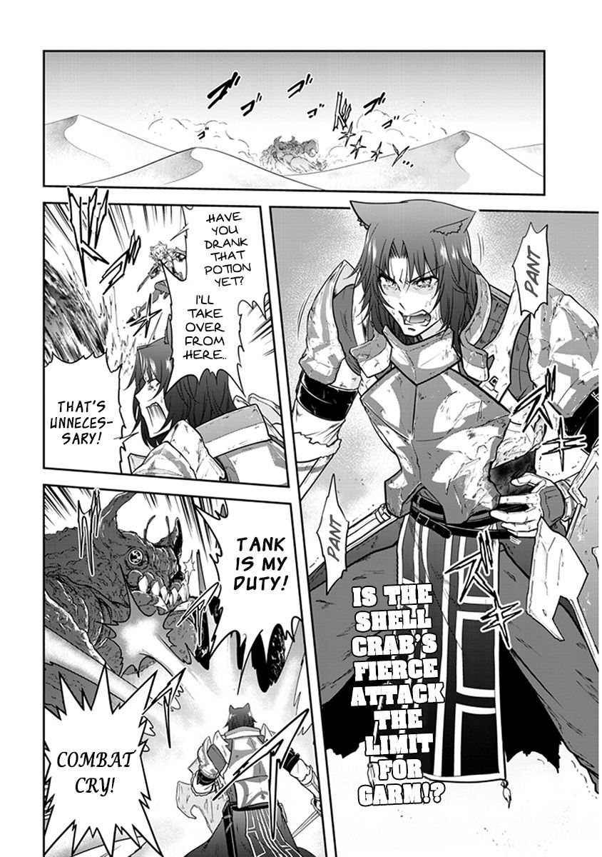 Read Live Dungeon! EN Manga Online