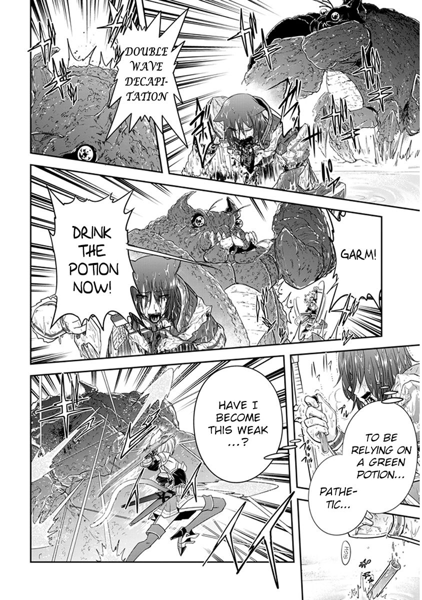 Read Live Dungeon! EN Manga Online