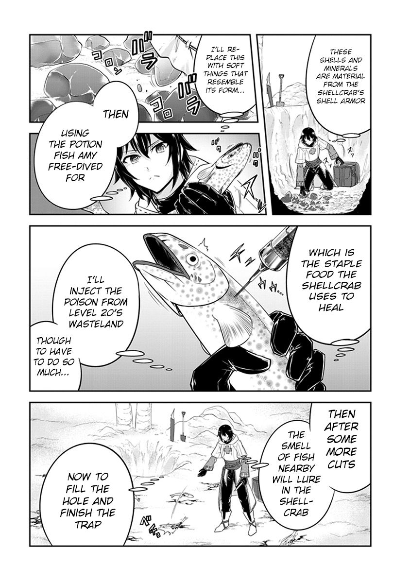 Read Live Dungeon! EN Manga Online