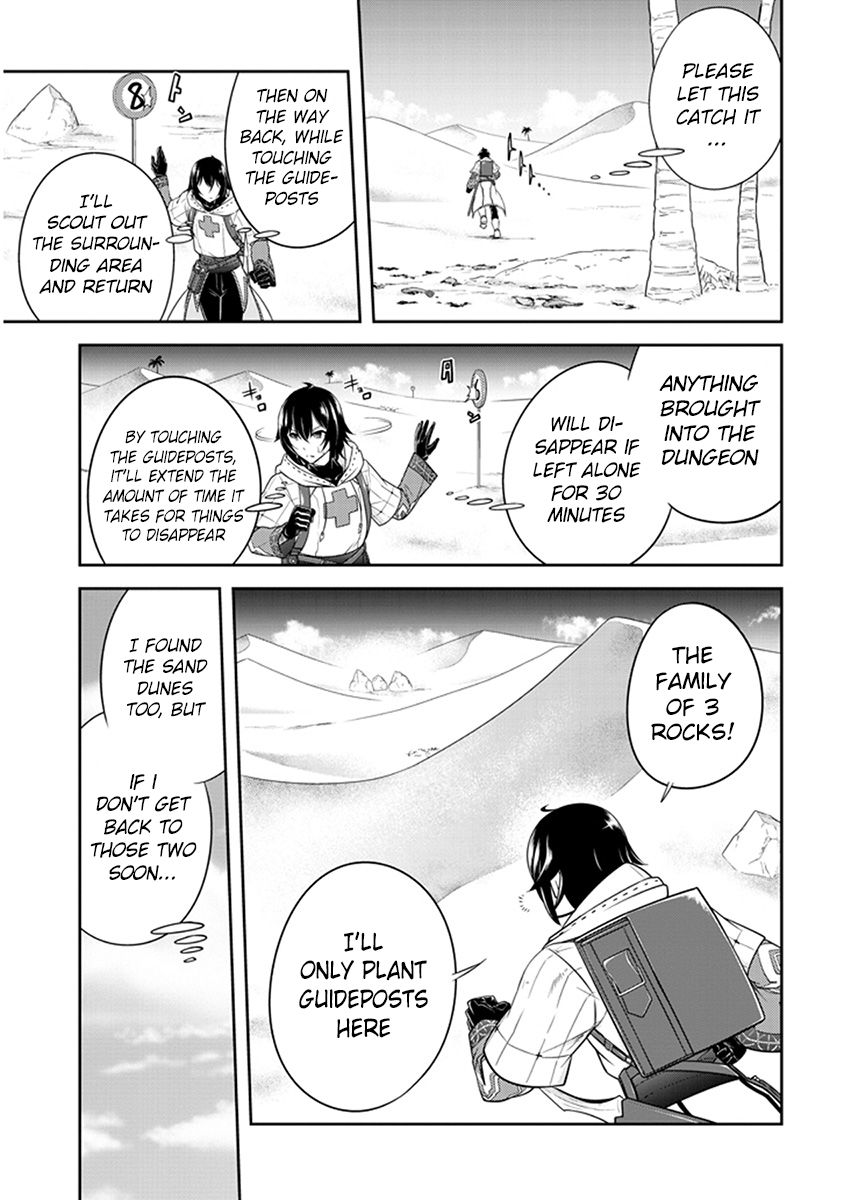 Read Live Dungeon! EN Manga Online