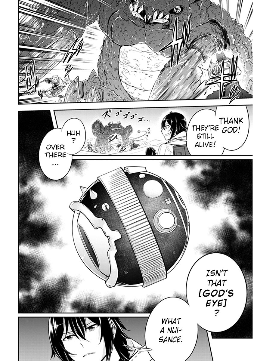 Read Live Dungeon! EN Manga Online