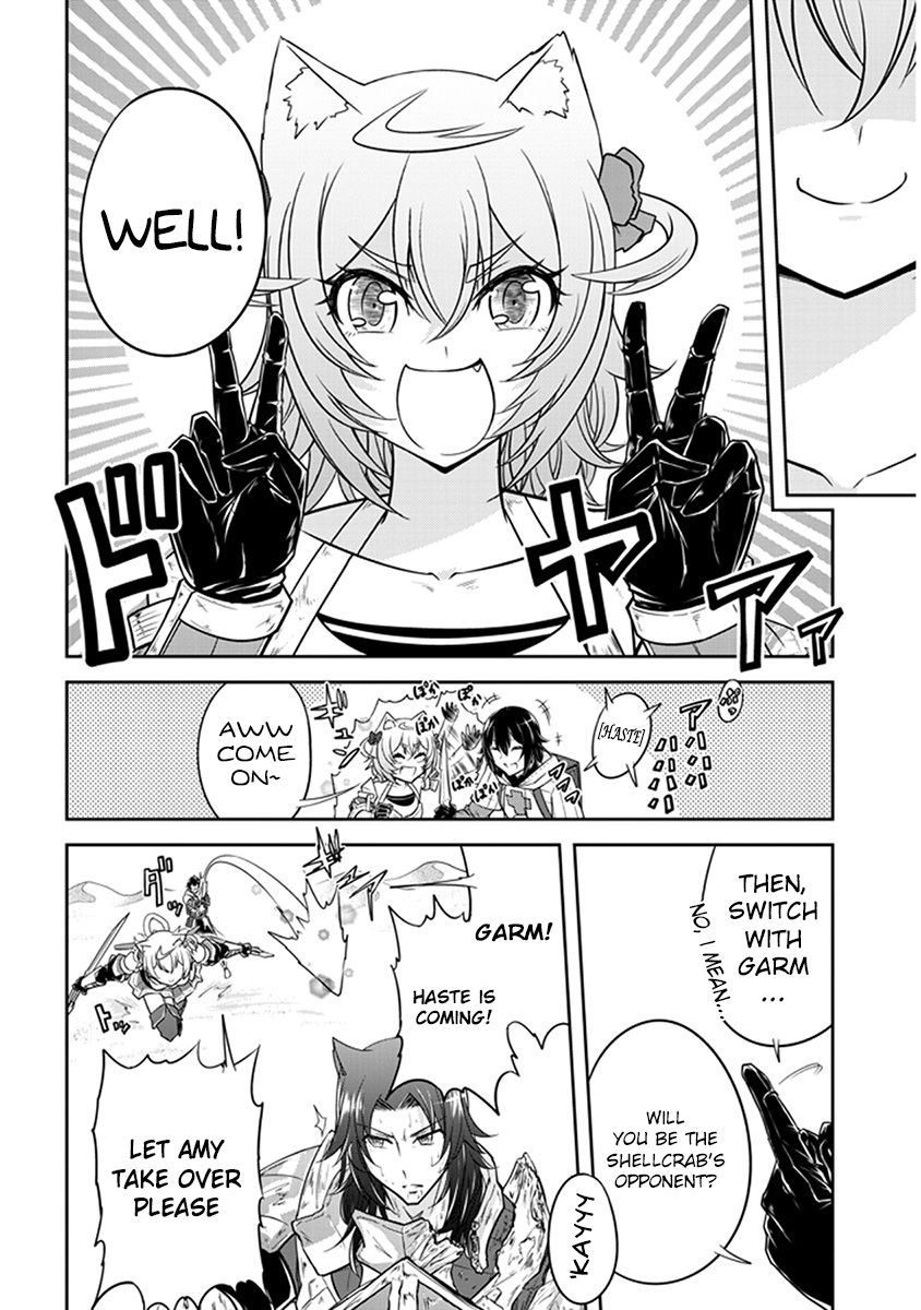 Read Live Dungeon! EN Manga Online