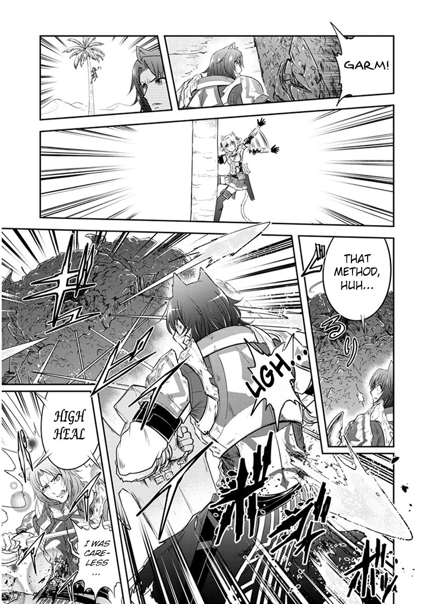 Read Live Dungeon! EN Manga Online
