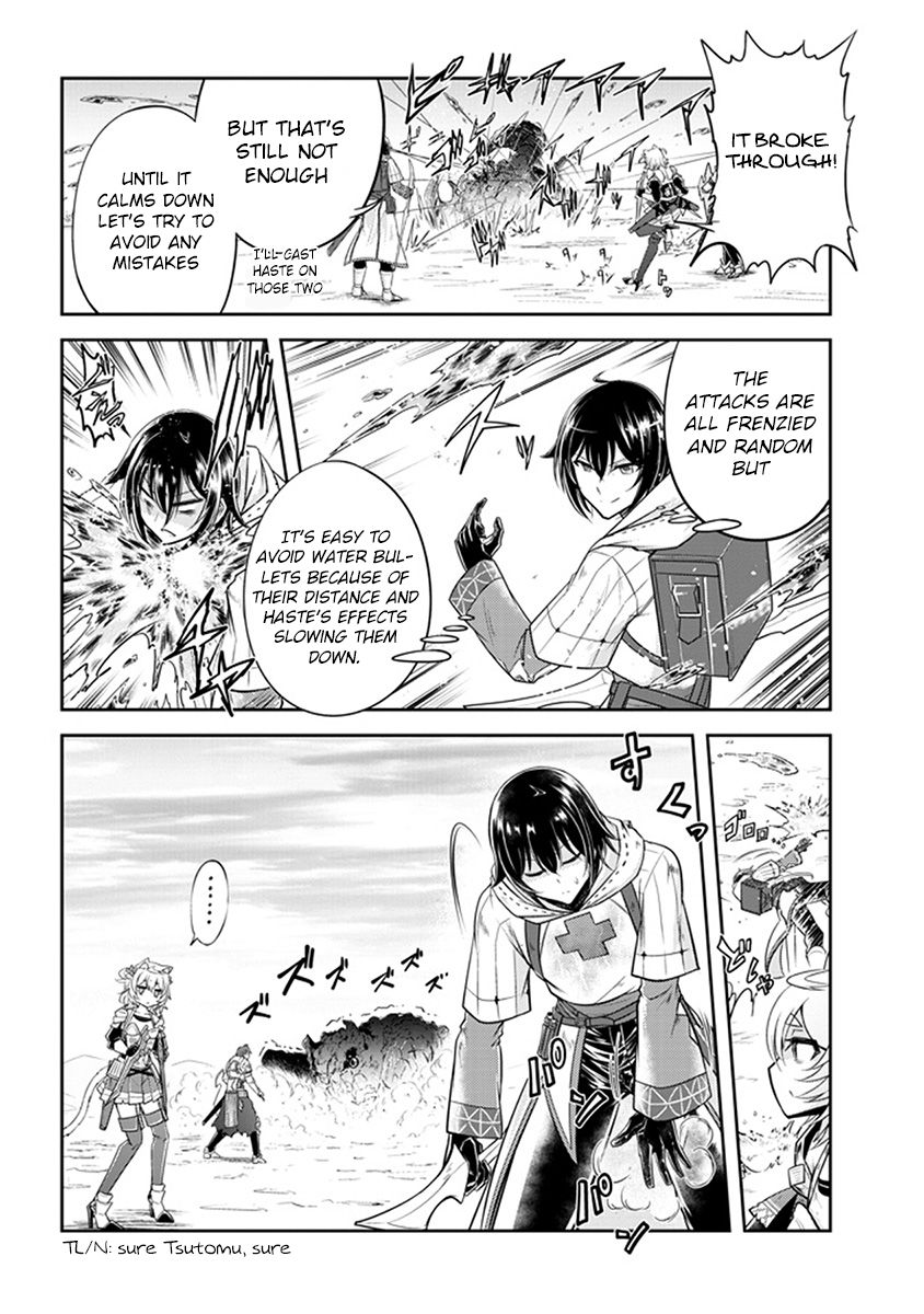 Read Live Dungeon! EN Manga Online