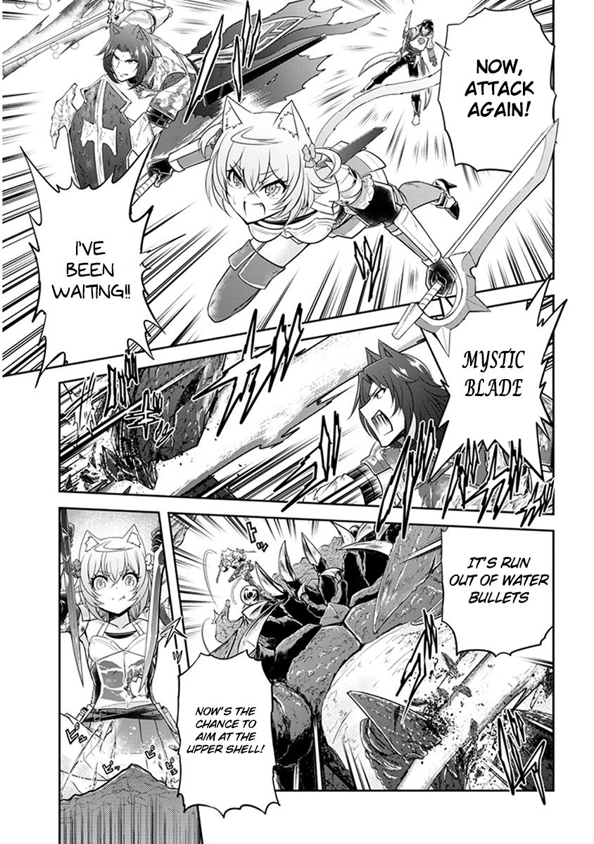 Read Live Dungeon! EN Manga Online
