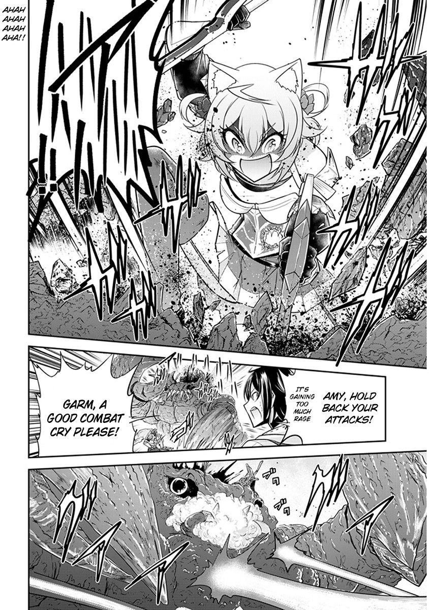 Read Live Dungeon! EN Manga Online