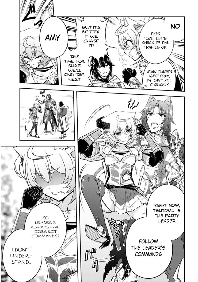 Read Live Dungeon! EN Manga Online