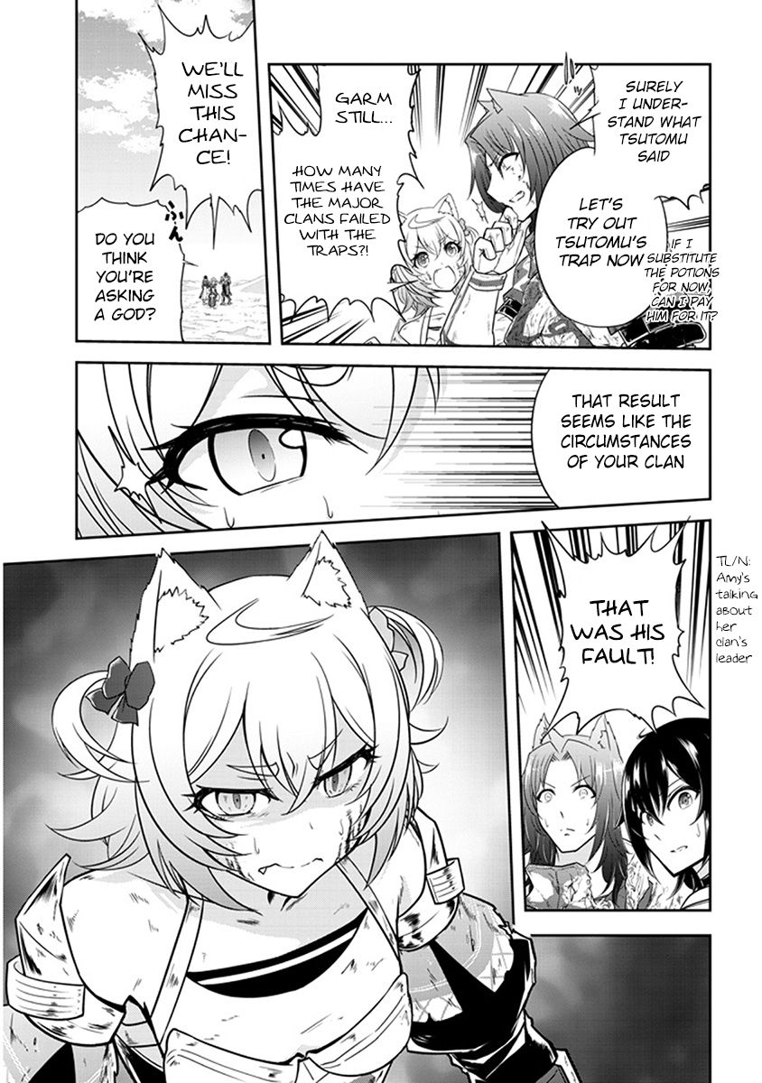 Read Live Dungeon! EN Manga Online