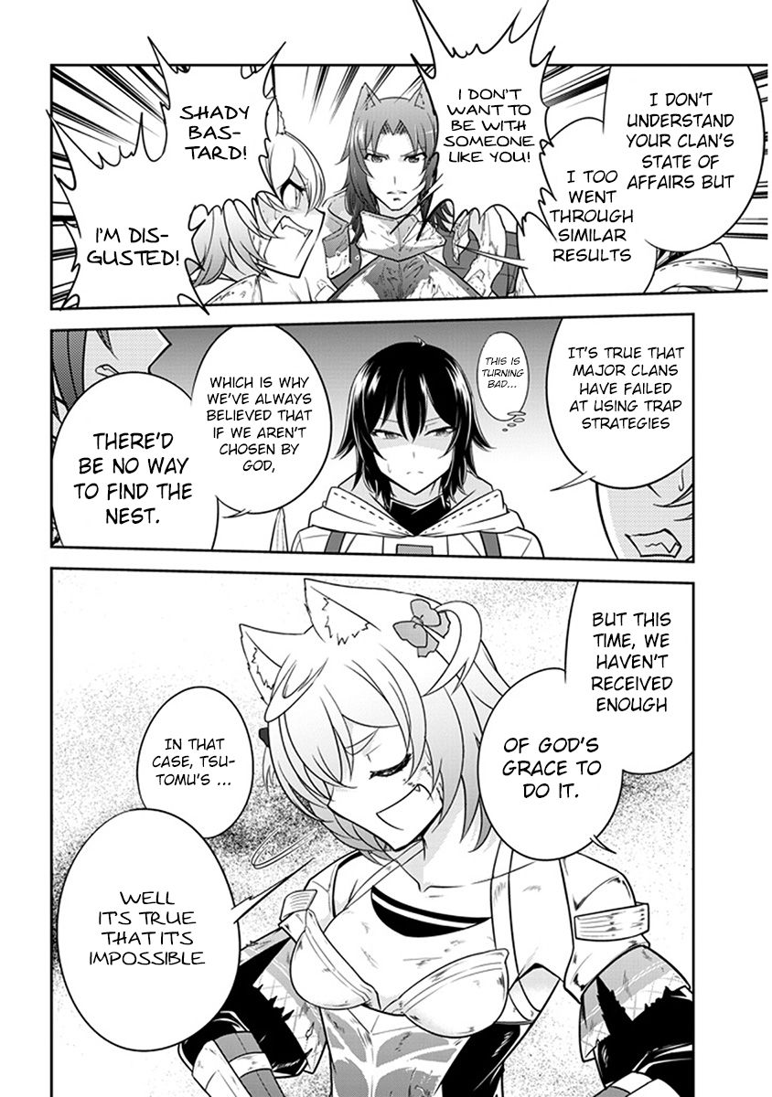 Read Live Dungeon! EN Manga Online