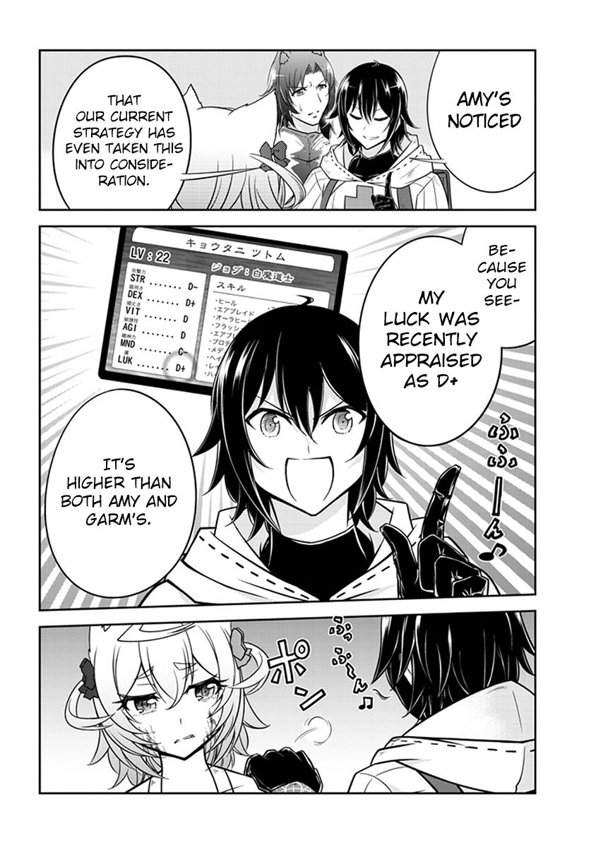 Read Live Dungeon! EN Manga Online
