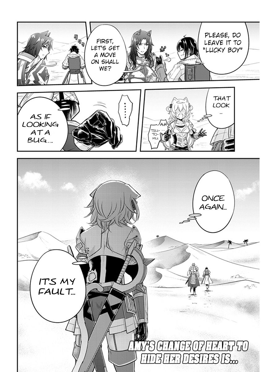 Read Live Dungeon! EN Manga Online
