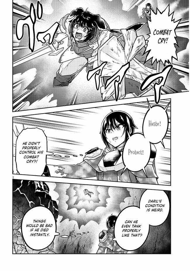 Read Live Dungeon! EN Manga Online