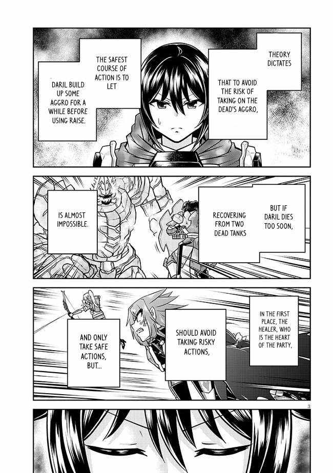 Read Live Dungeon! EN Manga Online