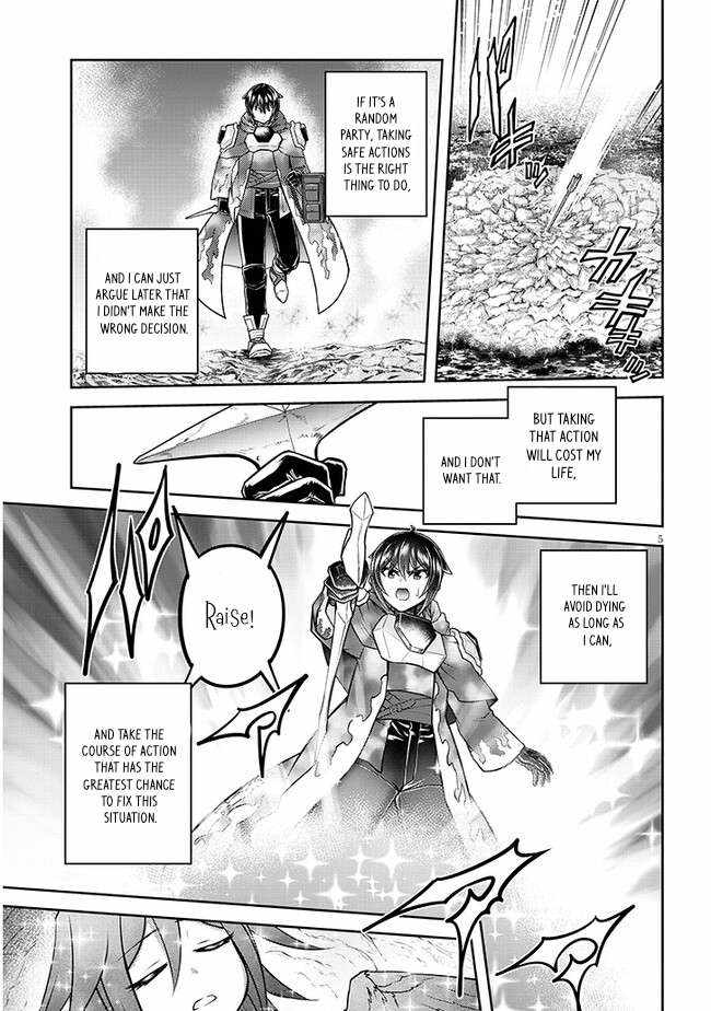 Read Live Dungeon! EN Manga Online