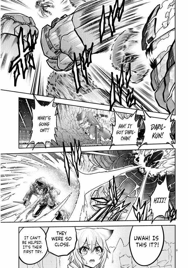 Read Live Dungeon! EN Manga Online