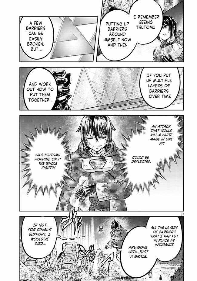 Read Live Dungeon! EN Manga Online