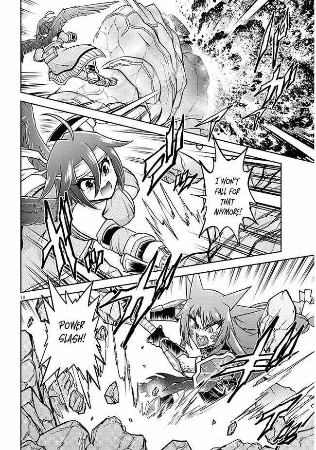 Read Live Dungeon! EN Manga Online