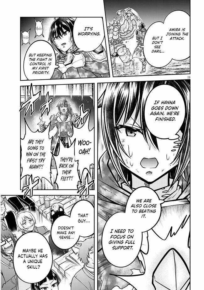 Read Live Dungeon! EN Manga Online