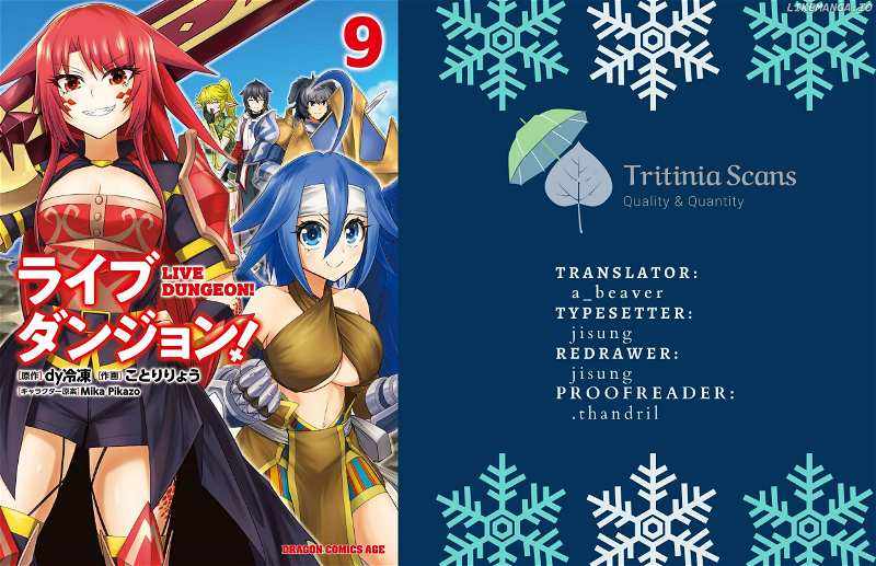Read Live Dungeon! EN Manga Online