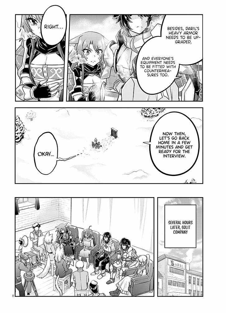 Read Live Dungeon! EN Manga Online