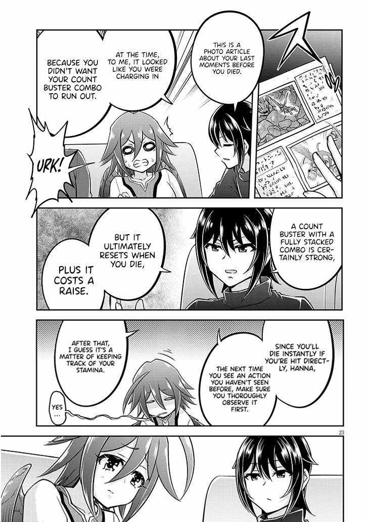 Read Live Dungeon! EN Manga Online