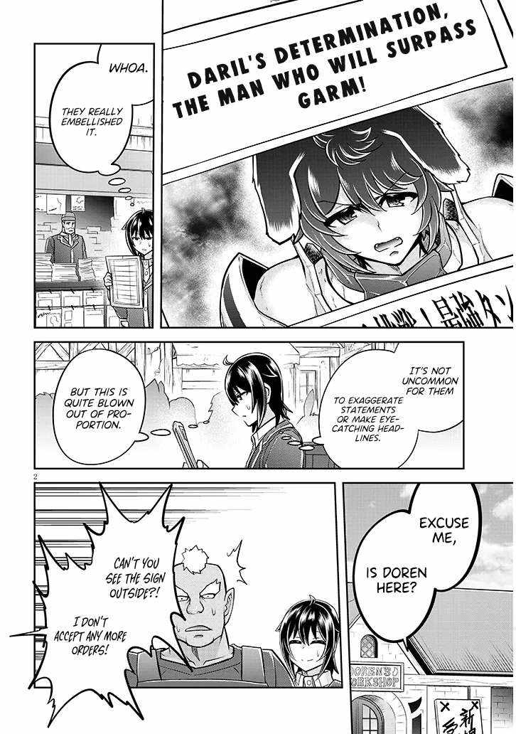 Read Live Dungeon! EN Manga Online